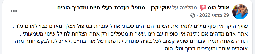עעכעיכ